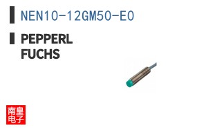 NEN10-12GM50-E0 ͼƬ